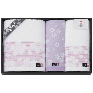 �F���� �^�I���Z�b�g �s���N UCA-450PK �o�X�^�I��1���E�t�F�C�X�^�I��1���E�E�H�b�V���^�I��1�� 9338-105�y���[�J�[�����z