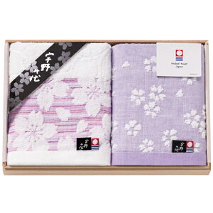 �F���� �K�[�[�t�F�C�X�^�I��2���Z�b�g 9094-043�y���[�J�[�����z