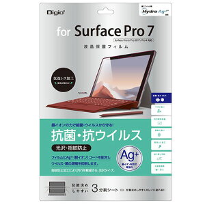 iJoV SurfacePro7tB RہERECX TBF-SFP19FLKAVy[J[z