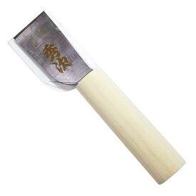 荒川産業 穂岐山刃物 皮裁ち包丁 秀次「碧極上」 革専用包丁 刃幅39mm ARAKAWA06918【メーカー直送】