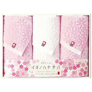 ^I Cmni^o tFCX^I3Zbg (32×73cmtFCX^I3) 9291-030y[J[z