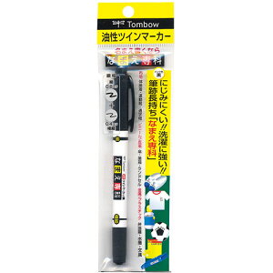 【10セット】 トンボ鉛筆 なまえ専科 Tombow-MCA-111X10【メーカー直送】
