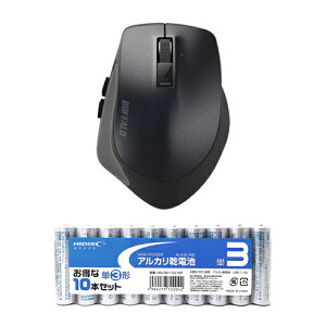 BUFFALO バッファロー PremiumFitマウス Bluetooth3.0/BlueLED光学式/静音/5ボタン/横スクロール/Lサイズ ブラック + アルカリ乾電池 単3形10本パックセット BSMBB500LBK+HDLR6/1.5V10P【メーカー直送】