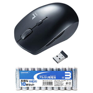 TTvC ÉCXu[LEDR{}EX(ubN) + AJdr P3`10{pbNZbg MA-WBTBL193BK+HDLR6/1.5V10Py[J[z