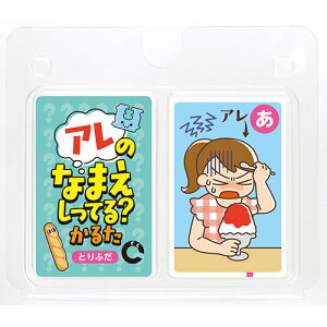 y10ZbgzARTEC ÂȂ܂Ă?邽 ATC7432X10y[J[z