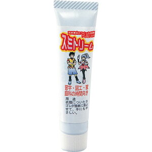 【10個セット】ARTEC スミトリーム(墨おとし) 12g ATC3651X10【メーカー直送】