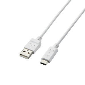 【5個セット】エレコム Type-C/USB-Cケーブル/スマホ用/USB(A-C)/認証品/まとまるケーブル/形状記憶/抗菌/1.0m/ホワイト MPA-MAC10NWHX5【メーカー直送】