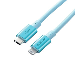 GR USB C-LightningP[u ϋv 2.0m u[ MPA-CLPS20BUy[J[z