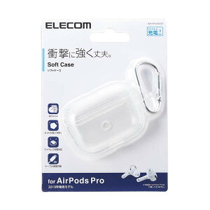 ELECOM AVA-AP2UC2CR AirPods �\�t�g�P�[�X �N���A