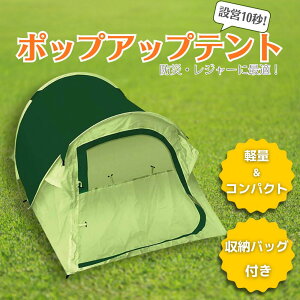 HAC ^b`h[eg ^b` eg x[W tN[Y 2lp 1lp eg h[eg ^[i ܂肽 ȈՃeg Ȉ ȒP y bV Lv AEghA 