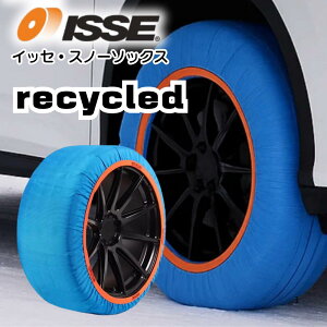 ISSE SNOW SOCKS RECYCLED CbZ Xm[\bNX X^bhX TCN ^C`F[ z  z`F[ z^C`F[ z^C~ ȒP y h~ ȒP ᓹ Ob