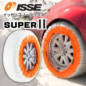 ISSE SNOW SOCKS SUPER type2 CbZ Xm[\bNX X^bhX X[p[ ^Cv2 ^C`F[ z  z`F[ z^C`F[ z^C~ ȒP y h~ ȒP 