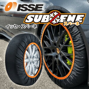 ISSE SUBENE CbZ Xx[l X^bhX ^C`F[ z  z`F[ z^C`F[ z^C~ ȒP y h~ ȒP ᓹ Obv y y XS S M L XL XXL