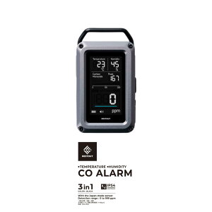 �G���R�� NESTOUT ��_���Y�f�A���[�� 3in1 �����x�v���� �[�d�� ���`�E���C�I���d�r IP54 USB-CtoUSB-C�P�[�u���t�� �u���b�N ELECOM OD-NESTCOM1BK