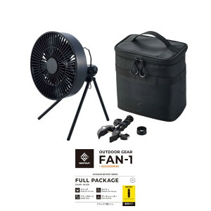 �G���R�� NESTOUT �T�[�L�����[�^�[ FAN-1 �A�E�g�h�A�t�@�� NESTOUT ��U��@�\ 4�i�K���ʒ����\ �^�C�}�[�@�\ �u���b�N�@���[�o�b�N �|�[���N�����v �t���Z�b�g ELECOM FAN-NEST-GF1FBK