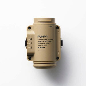 �G���R�� NESTOUT �|���v �G�A�}�b�g �W�J ���[ �G�A�|���v �啗�� PUMP-1 ELECOM DE-NESTGPM1