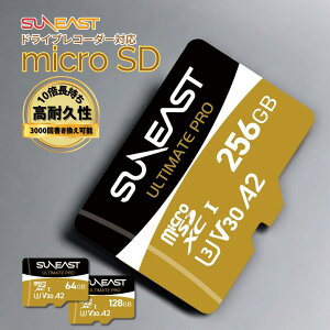micro SDXC ULTIMATE PRO GOLDV[Y ANVJ hR hCuR[_[  ʐ^ f[^  ĎJ ybgJ rfIJ  ϋv