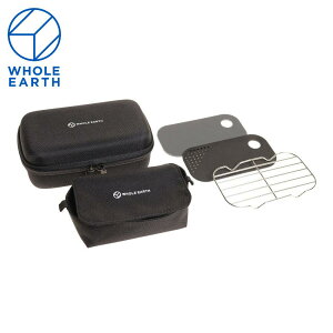 WholeEarth z[A[X CASKET COOKER CASE SET OLV /WE2KDJ22 X` XeB P[X ۉ 炵 3 1.5 Zbg  \ Lvpi A~ XP[^[ S AEghA  1