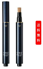 クレドポー ボーテ 資生堂 CPB SHISEIDO コレクチュールエクラプールレジュー 部分用ファンデーション カラーNO（ナチュラルオークル） 2.5g