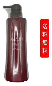 富士フイルム　アスタリフト　スカルプフォーカス コンディショナー 360ml 　 (ASTALIFT)