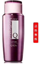 DHC 薬用Qローション 160ml エイジングケア 保湿 肌 保湿 美容 ケア 化粧品 人気 ランキング スキンケア ディーエイチシー