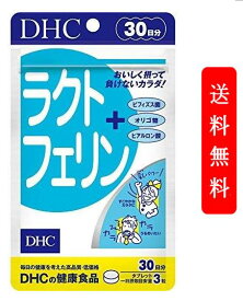 DHC ラクトフェリン 30日分 ヨーグルト風味/健康食品/タブレット