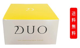 DUO(デュオ) ザ クレンジングバーム クリア(90g) W洗顔不要 メイク落とし | バーム クレンジング 化粧おとし 化粧品 コスメ 洗顔 毛穴汚れ 保湿ケア 日本製 美容 スキンケア 化粧落とし 乾燥