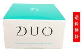 DUO デュオ ザ 薬用クレンジングバーム バリア 90g W洗顔不要 メイク落とし | バーム クレンジング 化粧おとし 化粧品 コスメ 洗顔 毛穴汚れ 保湿ケア 日本製 美容 スキンケア 化粧落とし 乾燥