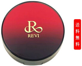 REVI ルヴィ 陶肌ファンデーション 15g 基礎化粧品 フェイシャルケア ホームケア ホームエステ 美肌 SPF50++++