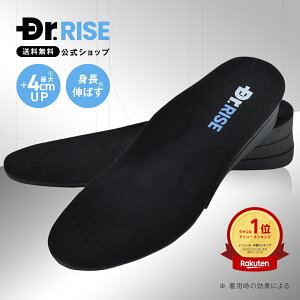 hN^[CY Dr.rise V[NbgC\[ gAbv 4cm C\[ Ȃ Cq[ Jbg ~ V[NbgV[Y Y p Or   ʋC ϋv