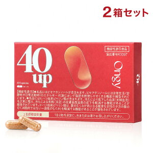 [P10�{+2���w����10���I�t27��9:59�}�f]�y�I���W�[/ongy 40up�z�_�C�G�b�g �T�v�� ���b�R�� �ނ��� ��ӃT�|�[�g �@�\���\���H�i �s�Z�A�^���m�[�� �q�n�c �̏d �̎��b �������b �������b �牺���b