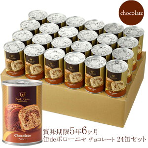 [ܖ5N6I]de{[j24ʃZbg `R