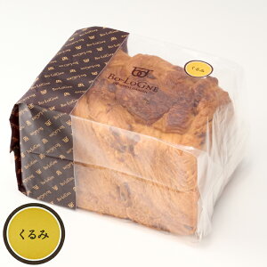 1.5斤くるみ デニッシュ食パン|ボローニャ