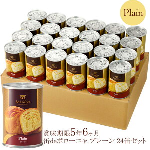 [ܖ5N6I]de{[j24ʃZbg v[