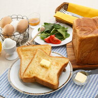デニッシュ食パン ボローニャ3斤(4月20日出荷不可）