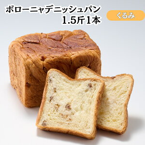 �f�j�b�V���p�� �{���[�j�� �H�p�� 1.5�� �I�ׂ� 4�� �v���[�� �`���R���[�g ���[�v�� ����� �N���~ �o�^�[ �s�v �g�[�X�g���邾�� �������� �����Ƃ� �ӂ��� �Â� �H�� �����H�ׂĂ��O��