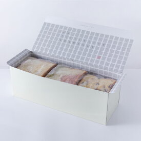 京都祇園ボロニヤ デニッシュ食パン 6種より選べる1斤 スライス 3個セット 化粧箱入り ギフト