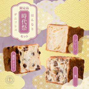 s_{j ͂ȂfjbVyՃZbgzsGߌE݁EϔtMtg  Ε   Hp fjbVHp 퉷 H J 