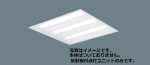 yГۊǕiɂēʉiŔ̔IIzpi\jbN ˔t_jbg FHP32`3ߓd5000K NNFK33250LA9 vʔ kCEE͂w܂B