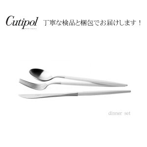 y Ki zN`|[ SA zCg  fBi[Zbg Jg[Zbg e[uiCt e[utH[N e[uXv[ 3_Zbg 3{ bsO zj a ̓ Goa white 