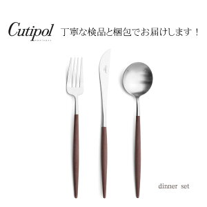 y Ki zN`|[ SA uE Cutipol Jg[ fBi[ 3_Zbg e[uiCt e[utH[N e[uXv[ j zj a bsO Mtg{bNX 蕨