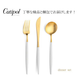 yK戵Xz N`|[ SA GOA zCgS[h y fBi[ z3_Zbg zCg S[h j j H zj a l炵 cutipol goa fBi[TCY Ԃ pI