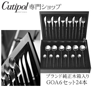 yK戵XzN`|[ SA 24{Zbg ؔ GOA ubN fBi[ fBi[Zbg 24{  [{bNX `FXg{bNX ؔ Jg[ cutipol@j j j Vzj