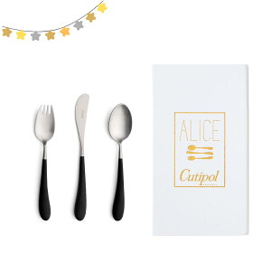 AX ubN N`|[@y Ki z MtgZbg  LbY H qǂpXv[ bsO qp oYj a qǂp Cutipol Mtg Jg[Zbg v[g AL