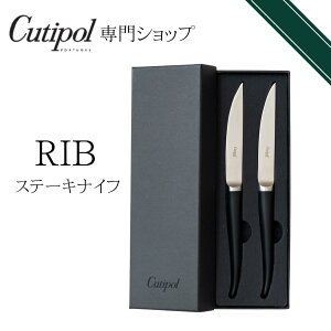 u RIB Xe[LiCt 2{y Ki zN`|[ Cutipol rib ubN  2lp 2{Zbg yA bsO Mtg MtgZbg Jg[Zbg j j  j Vzj a