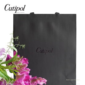 ＼本日5％OFFクーポン発行中／クチポール ロゴ入り 紙袋 手提げ袋 ギフト プレゼント Cutipol Paper Bag【純正品】 お返し 実用的