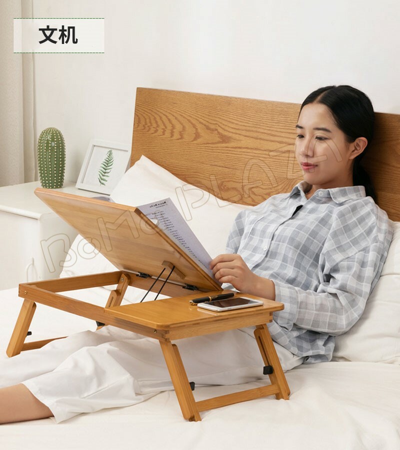 楽天市場】ノートパソコンデスク 竹製 ベッドテーブル テーブル 