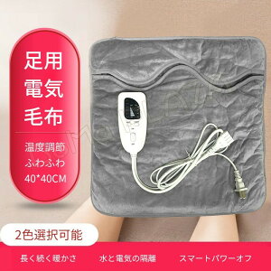 40*40cm dCѕz p | x ӂӂ dCG|ѕz |~ѕz MЂ| dCuPbg g[ n h ₦΍