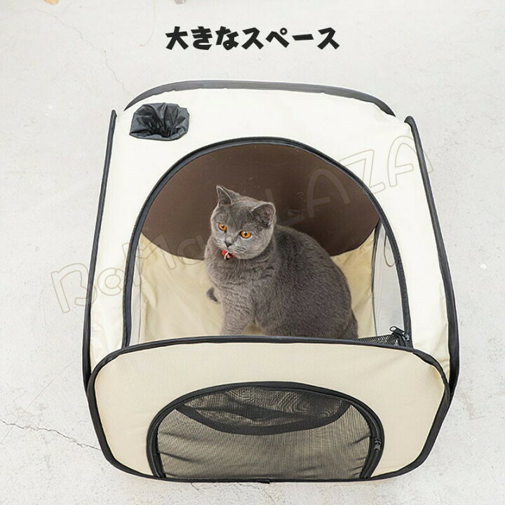 楽天市場】乾燥箱 犬 猫 ドライルーム ヘアドライヤー 乾燥ケース ペット乾燥ボックス 携帯便利 ペットハウス シートカバー 旅行 外泊 車用 犬 猫 屋内 屋外 : BoMa PLAZA