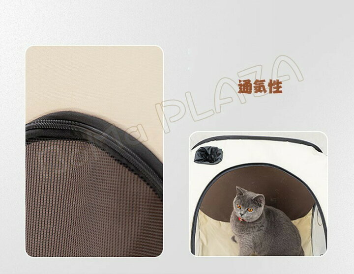 楽天市場】乾燥箱 犬 猫 ドライルーム ヘアドライヤー 乾燥ケース ペット乾燥ボックス 携帯便利 ペットハウス シートカバー 旅行 外泊 車用 犬 猫 屋内 屋外 : BoMa PLAZA